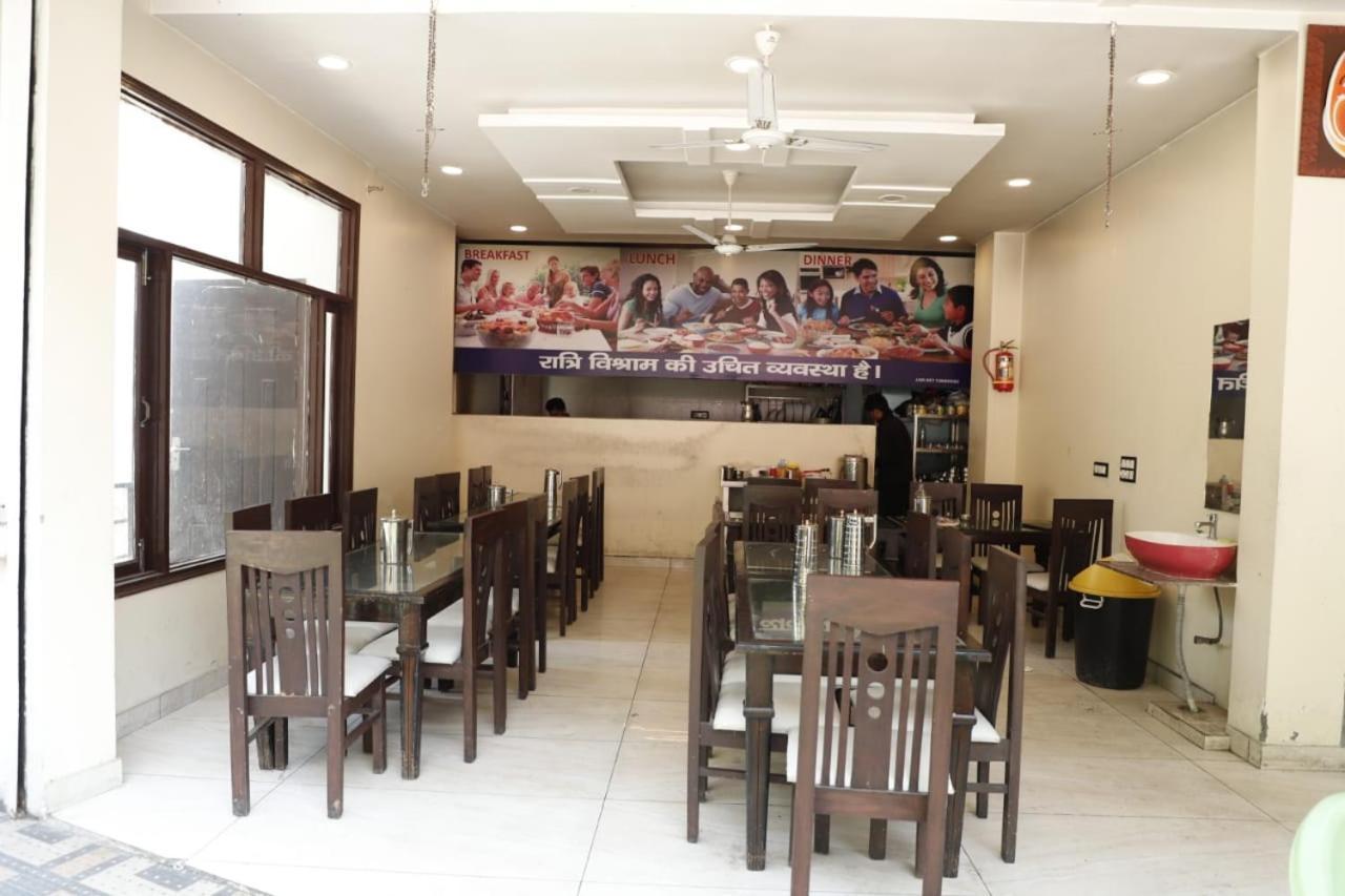 Rahul Hotel & Restaurant Mussoorie Exterior photo