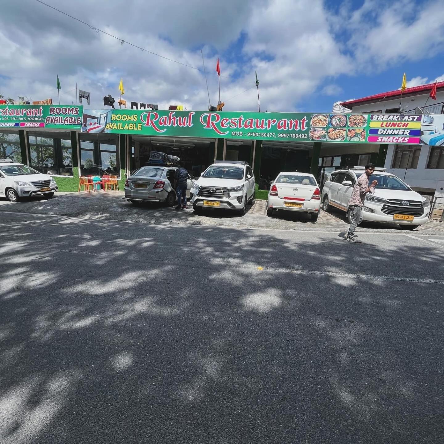 Rahul Hotel & Restaurant Mussoorie Exterior photo